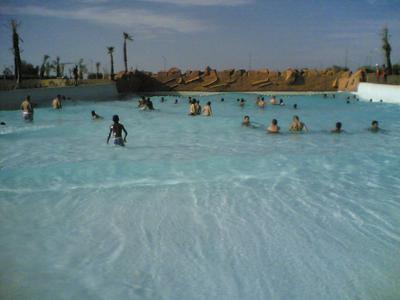 oasiria